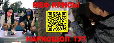 винт Боровичи