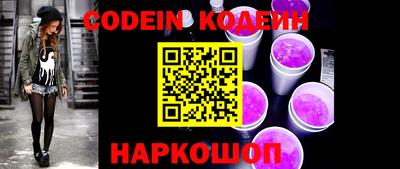 винт Боровичи