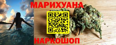 кокаин Брянск