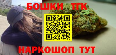 винт Боровичи