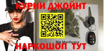 винт Боровичи