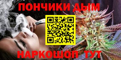 кокаин Брянск