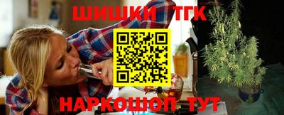 кокаин Брянск