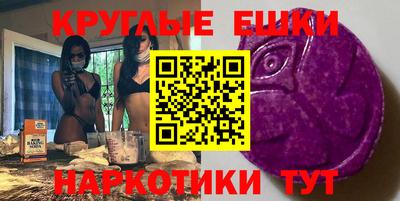 винт Боровичи