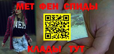 винт Боровичи