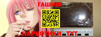 COCAINE Братск