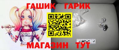 винт Боровичи