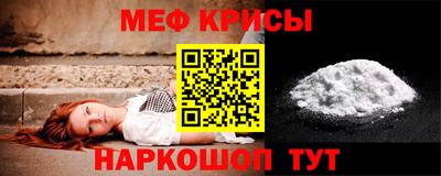 винт Боровичи